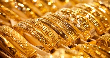 ارتفاع أسعار الذهب اليوم 15 أبريل 2024